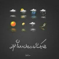 کدمعرف بزن۲۰۰تومن بگیر