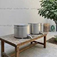 فروش دیگ چلوپز و خورشت پز 45 کیلویی صنعتی