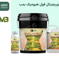 کود ضد تنش گرما و شوری