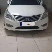 آزرا گرنجور