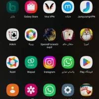 سامسونگ a11 کامل سالم