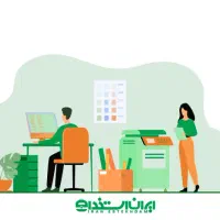 استخدام مهندس صنایع مسلط به فرایندسازی