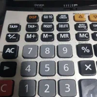 استخدام حسابدار آقا
