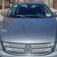 فروش