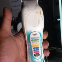 ماشین اصلی وال خط زن