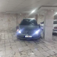 مرسدس بنز کلاس B