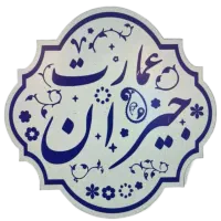 خدمات و خانه داری هتلی(خانوم)