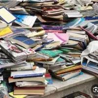ضایعات کتاب و دفتر