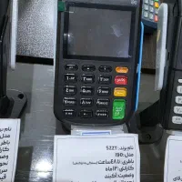 دستگاه کارتخوان سیار i90