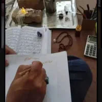 بازگشت بخت دعا و غیر