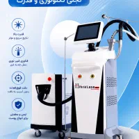 فروش لیزر مو زائد الکس هایبرید لیز وینکون پلاس