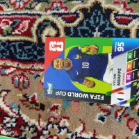 ترکیب کارت کیمدی  جام جهانی