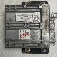 ایسیو تک فیشSL96