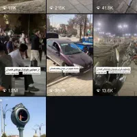 فروش پیج اکسپلوری اینستاگرام همدان