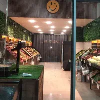 کارگر ساده میوه فروشی