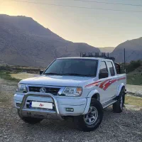 پیکاب ریچ