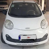 ام وی ام 110s