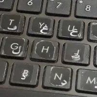 کار تایپ انجام میدهم