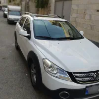 اچ سی کراس مدل ۹۵/ اقساطی