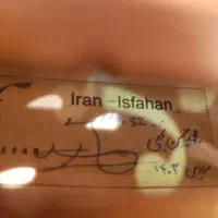 دست ساز|ویولن|شیراز, شهرک گلستان|دیوار