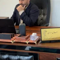 وکیل پایه دادگستری و مشاوره حقوقی تجریش