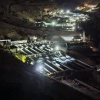 شیلات