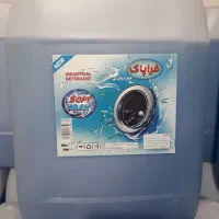 مایع لباسشویی با شستشوی عالی
