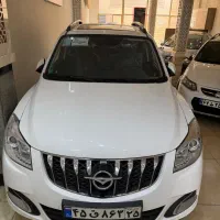 هایما اس ۷