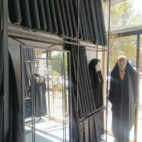چادر فروشی بانو
