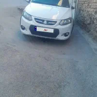 کوییک ۱۴۰۰