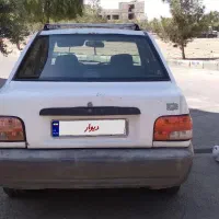 پراید مدل ۷۹