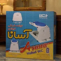 توالت فرنگی دیواری