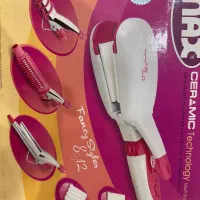 اتو مو سالم