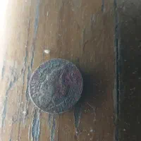 سکه ۵ تومنی ۱۳۶۵