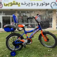 دوچرخه ۱۶ کلیک اقساط ۱۰ ماهه/ یعقوبی/خیام۴۴