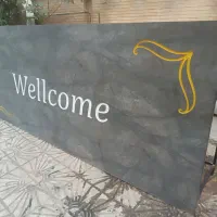 میز دکور یخچال