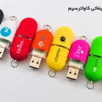 فلش مموری پیدا شده