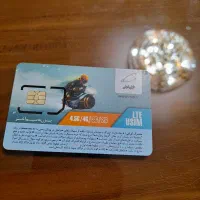 خط همراه اول