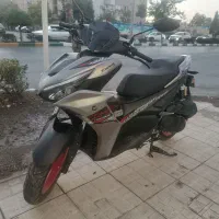 آیروکس فول مدل 1404