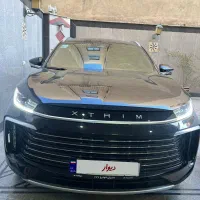 اکستریم تی ایکس ال 1404