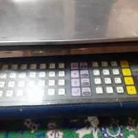 ترازو
