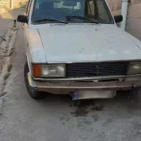 پیکان