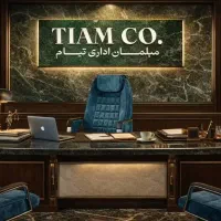 صنداب  مدیریتی اطلس