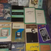 30 جلد رمان قدیمی و نایاب