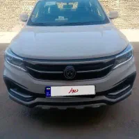 خودرو fmc sx