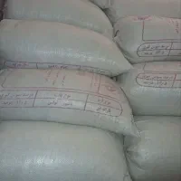 کاه یونجه بزری و برگی کیلویی 27