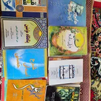 کتاب|کتاب و مجله مذهبی|زاهدان, |دیوار