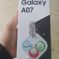 گوشی سامسونگ A07