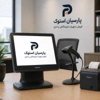 صندوق فروشگاهی و حسابداری مدل Jsunpos