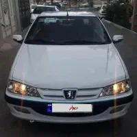 پارس سال دوگانه کارخانه مشابه صفر کم کار خانگی